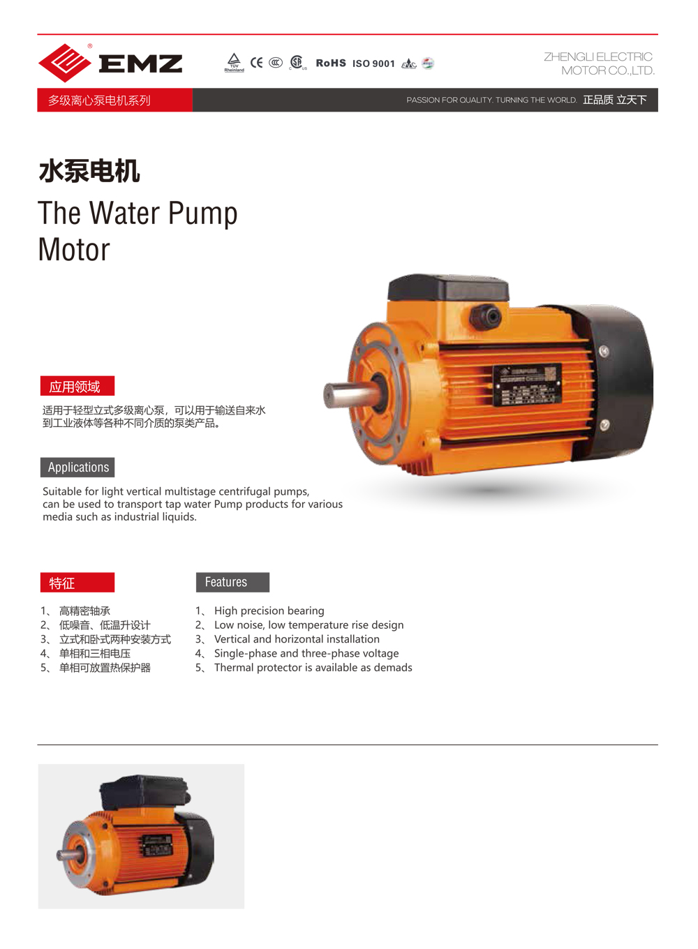 4D空氣纖維坐墊生產線 透氣空氣纖維彈性床墊生產線