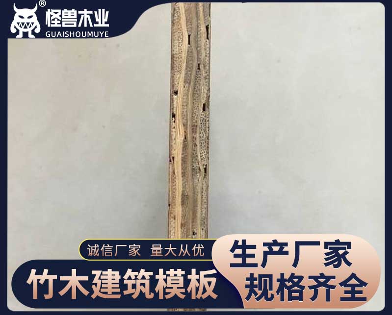 PVC木飾面生產線