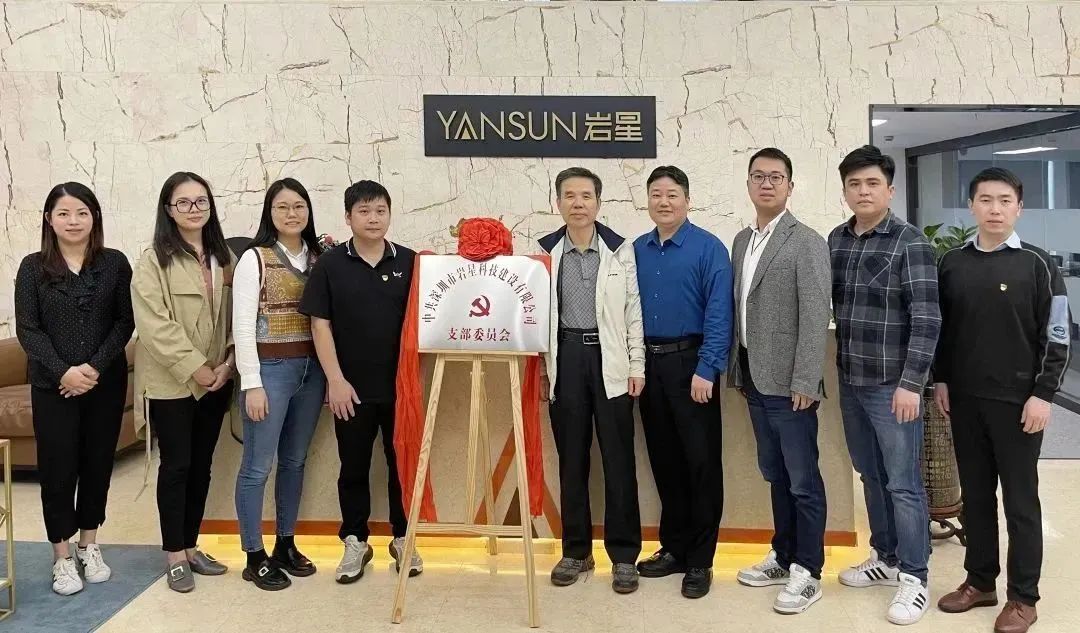 波浪瓦生產(chǎn)線